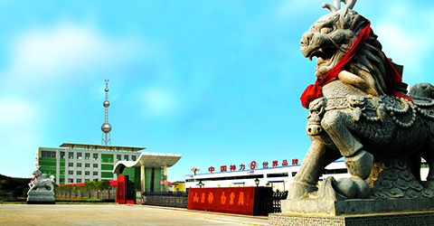 濟(jì)寧某數(shù)字化工廠(chǎng)