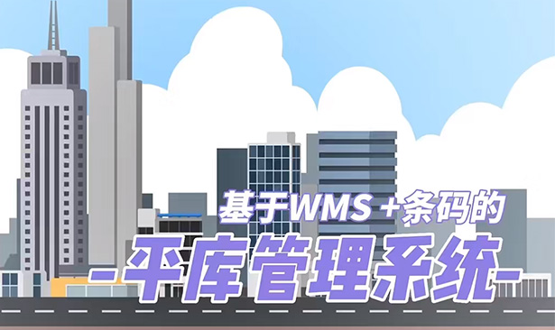 玫德集團(tuán) 智造60?年 暢銷(xiāo)140?國(guó)