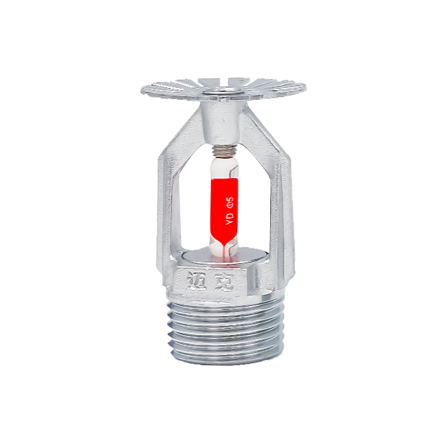 灑水噴頭