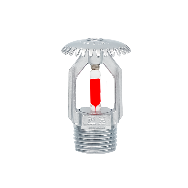 灑水噴頭