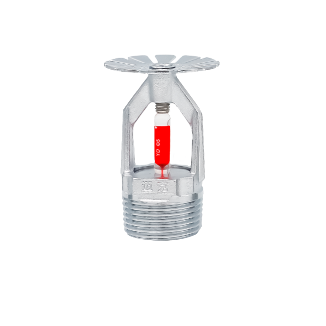 灑水噴頭